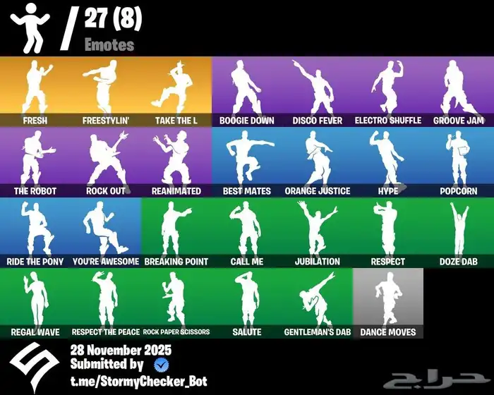 حساب طور الزومبي القديم اغلى نسخه مع حزم التويتش وفريش 1