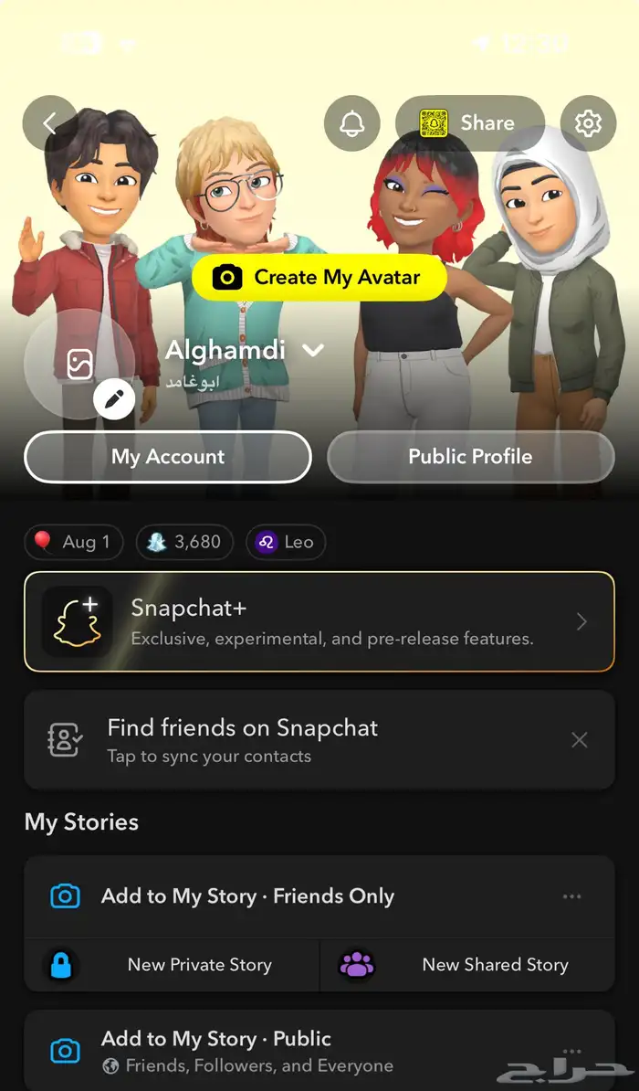 يوزر سناب عربي ( ابوغامد ) 0