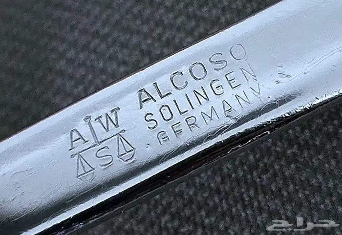 مكينة حلاقة المانيه يدوي من ( ALCOSO ) - ( Solingen ) 1