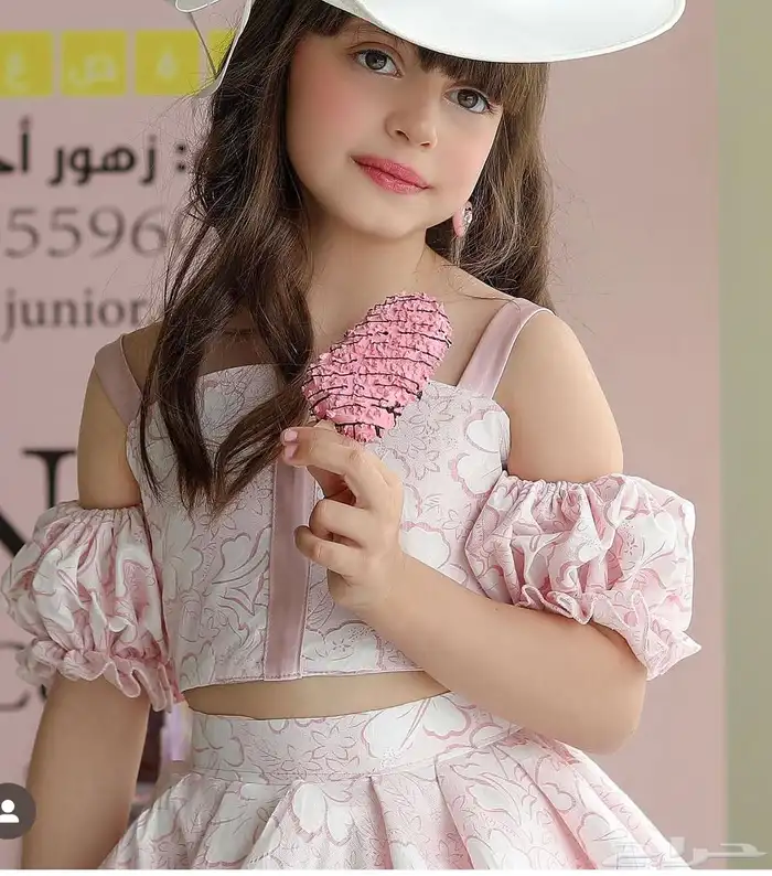 فساتين أطفال من مصممات سهره 3