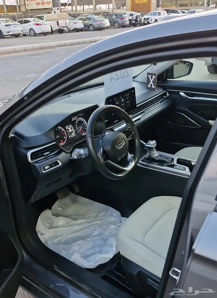 جيلي امحراند موديل 2024 4