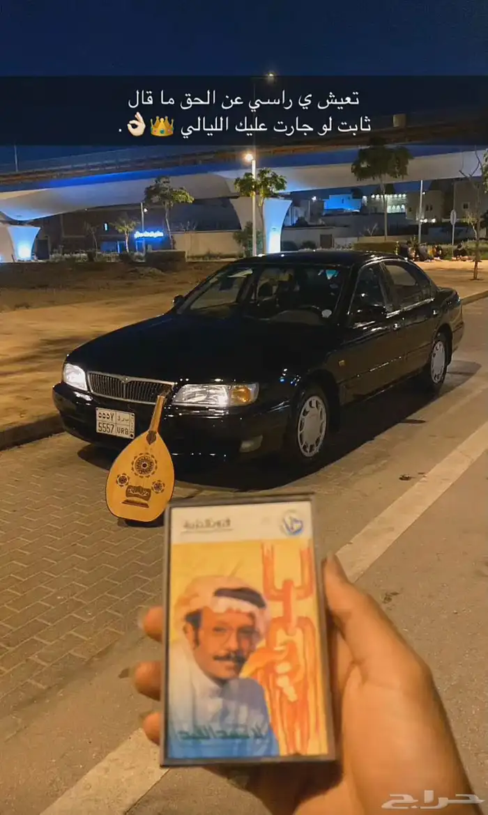 مطلوبب مكسيما 99   98 . 2004 . 2008 قير عايدي 1