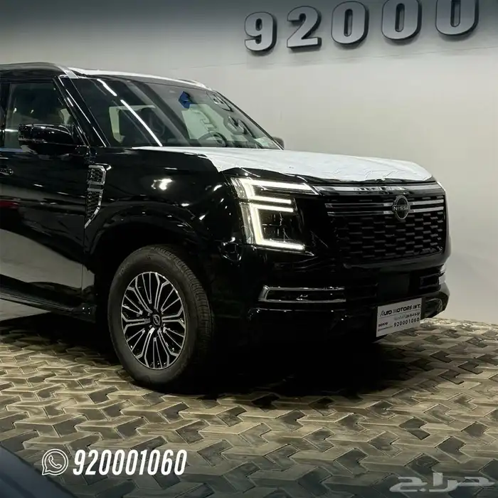 نيسان باترول 2026 بلاتينيوم تنفس طبيعي 1