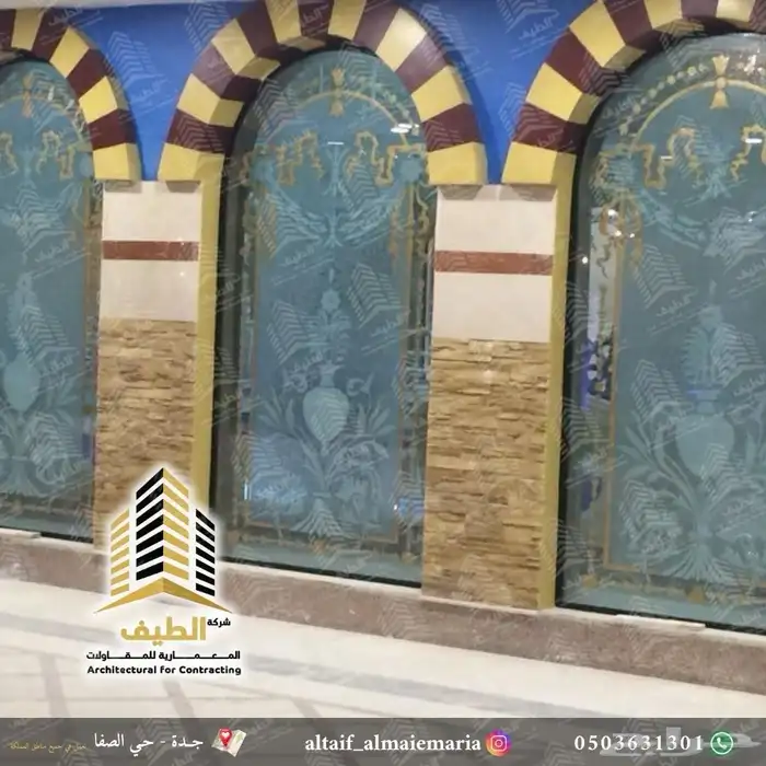 مرايا وزجاج معشق وملون لكسان أبواب شورات تشطيبات 7