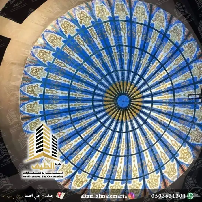 مرايا وزجاج معشق وملون لكسان أبواب شورات تشطيبات 1