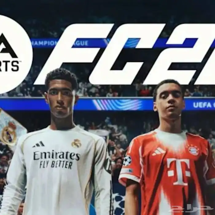 كود لعبة فيفا للبيع 0