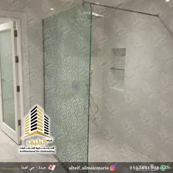 مرايا وزجاج معشق وملون لكسان أبواب شورات تشطيبات 10