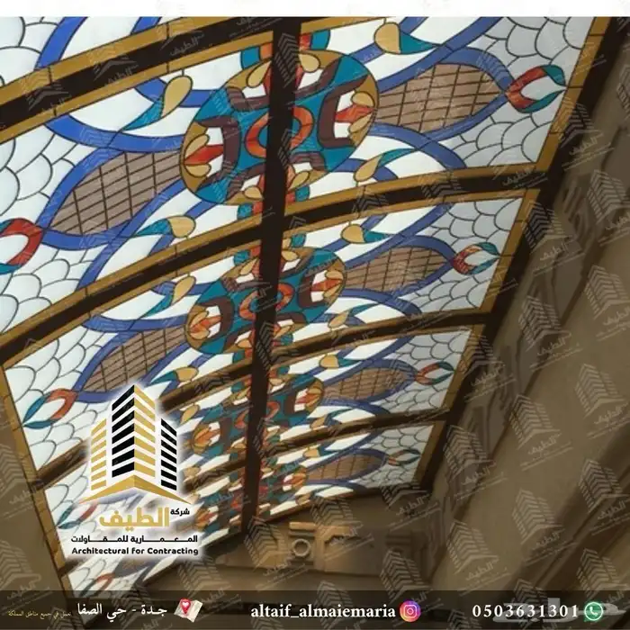 مرايا وزجاج معشق وملون لكسان أبواب شورات تشطيبات 19