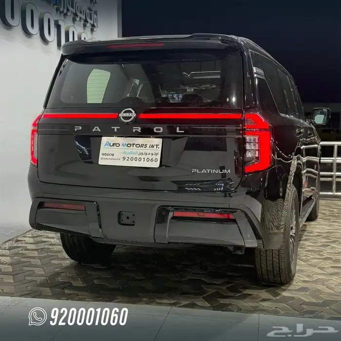 نيسان باترول 2026 بلاتينيوم تنفس طبيعي 7