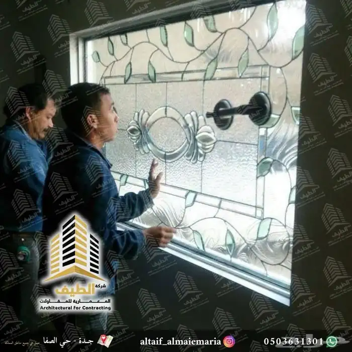 مرايا وزجاج معشق وملون لكسان أبواب شورات تشطيبات 2