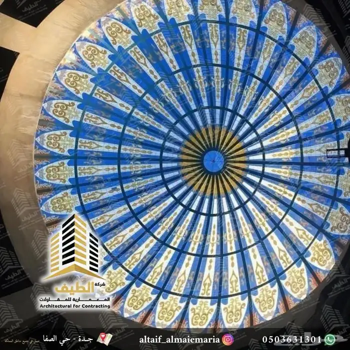 مرايا وزجاج معشق وملون لكسان أبواب شورات تشطيبات 5