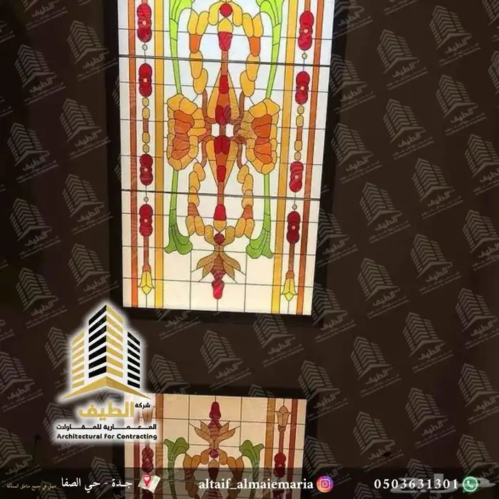 مرايا وزجاج معشق وملون لكسان أبواب شورات تشطيبات 11