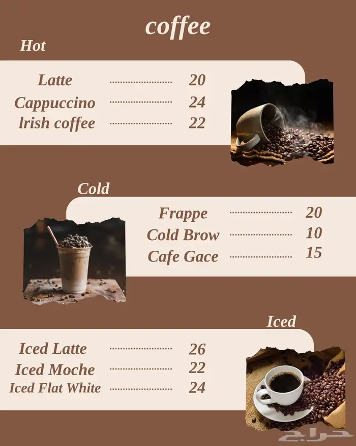 تصميم بسعر اللي يناسبك . 4