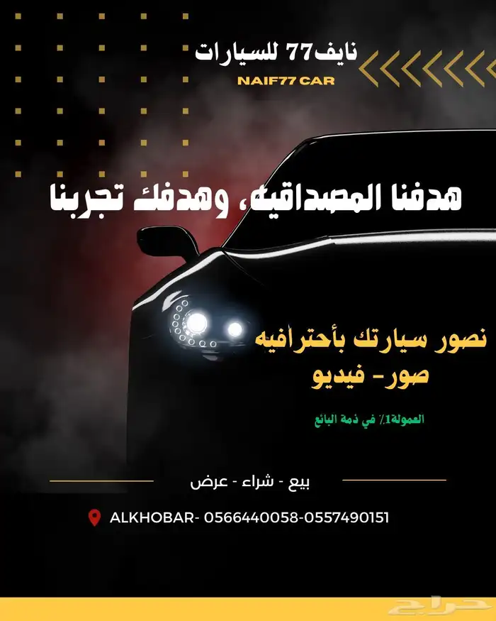 كيا سبورتاج 2013 17