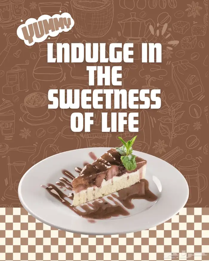 تصميم بسعر اللي يناسبك . 5