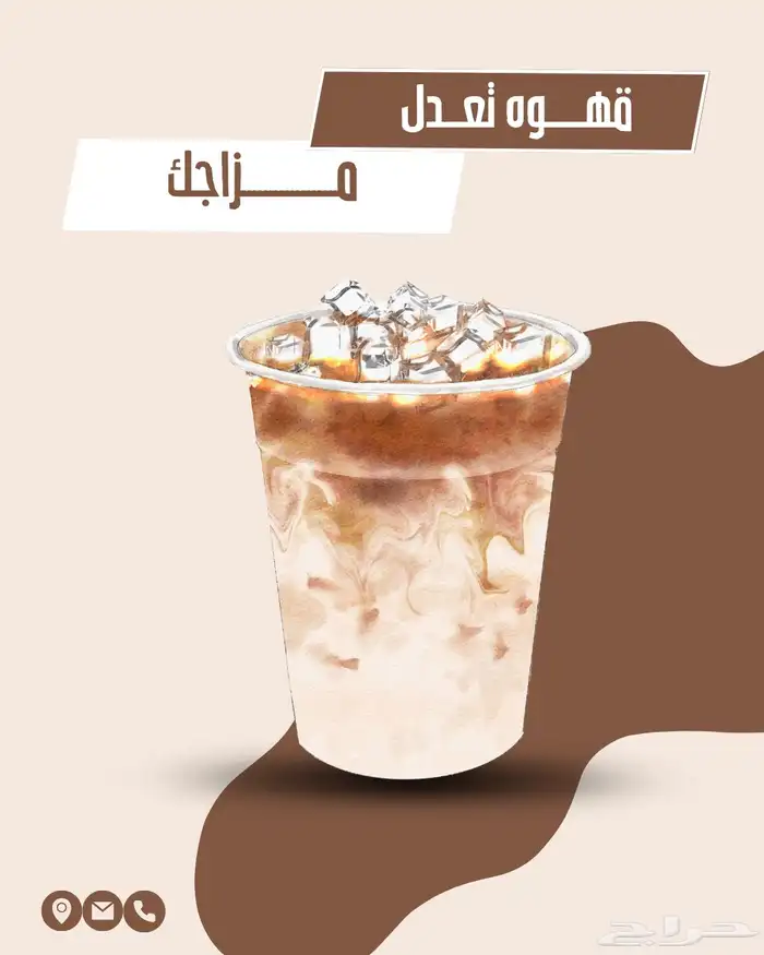 تصميم بسعر اللي يناسبك . 0