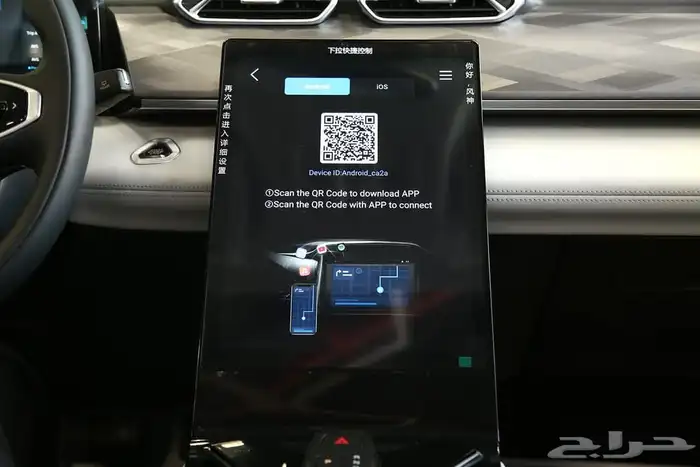 دونج فينج ميج E2 لكجري 2026 5