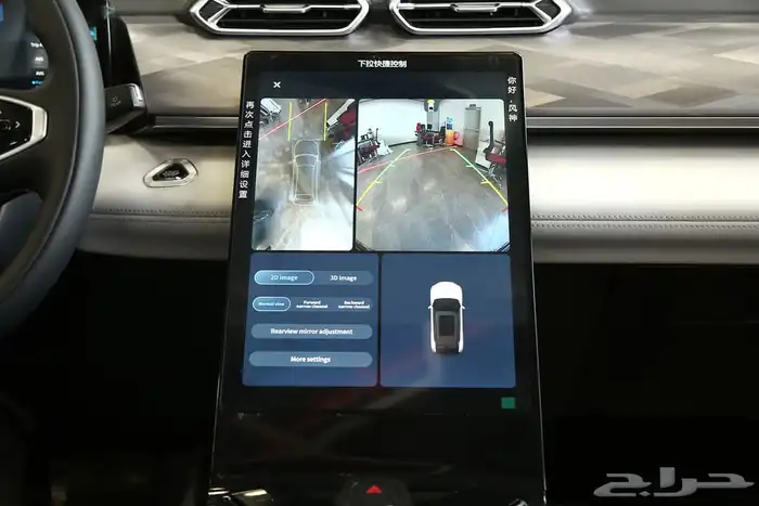 دونج فينج ميج E2 لكجري 2026 9