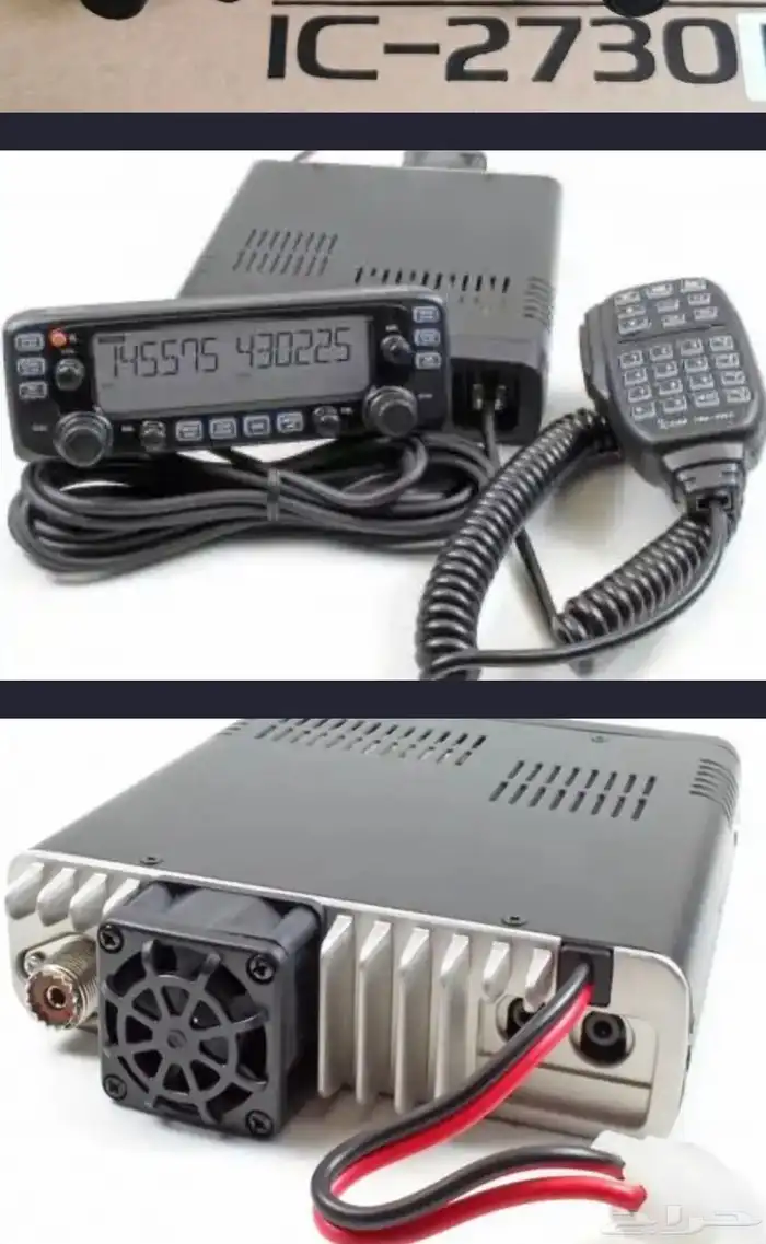 مطلوب جهاز ايكوم 0