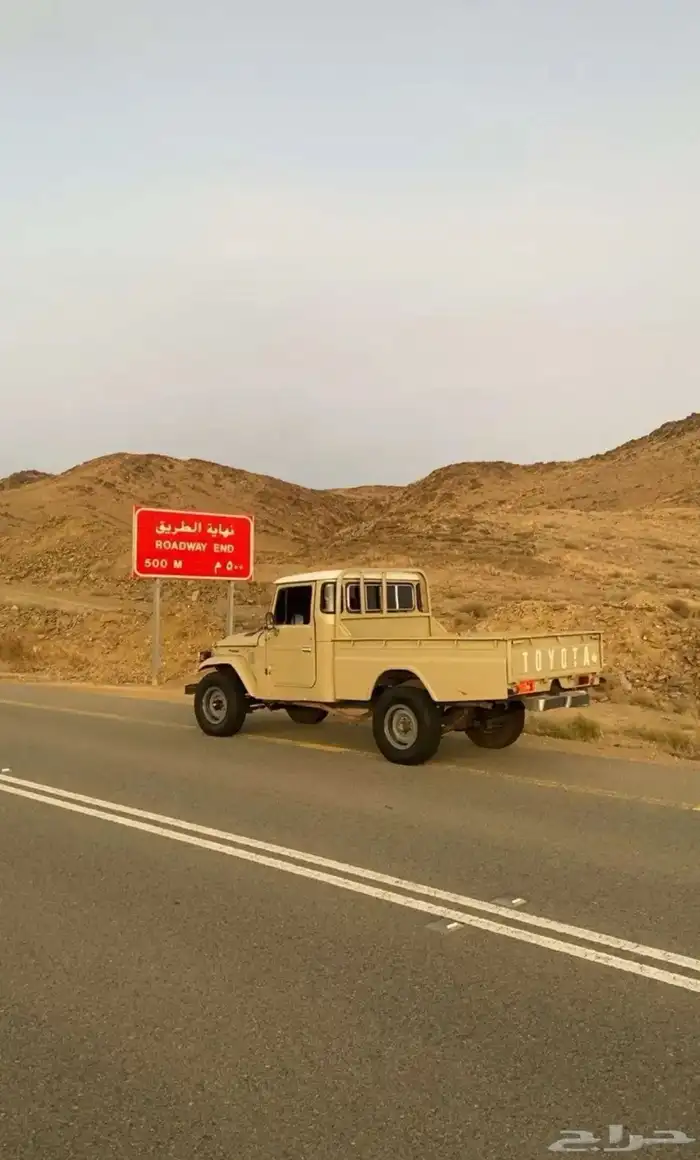 شاص مديل 82 4