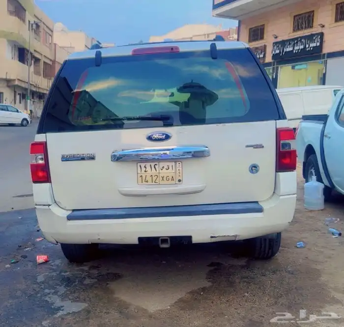 اكسبيدشن2008 1