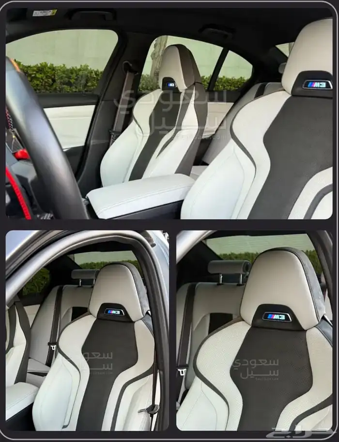 Bmw M3 Competition 2025 8