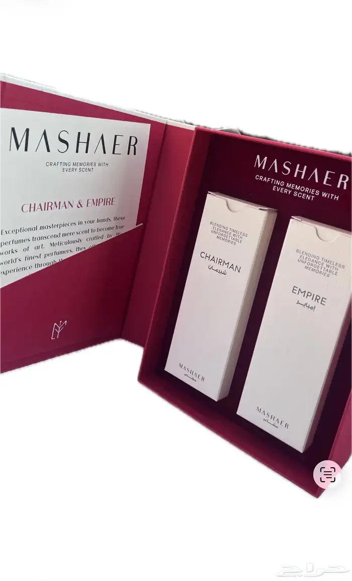 عطور إمباير و شيرمان من مشاعر 0