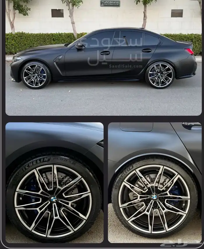 Bmw M3 Competition 2025 4