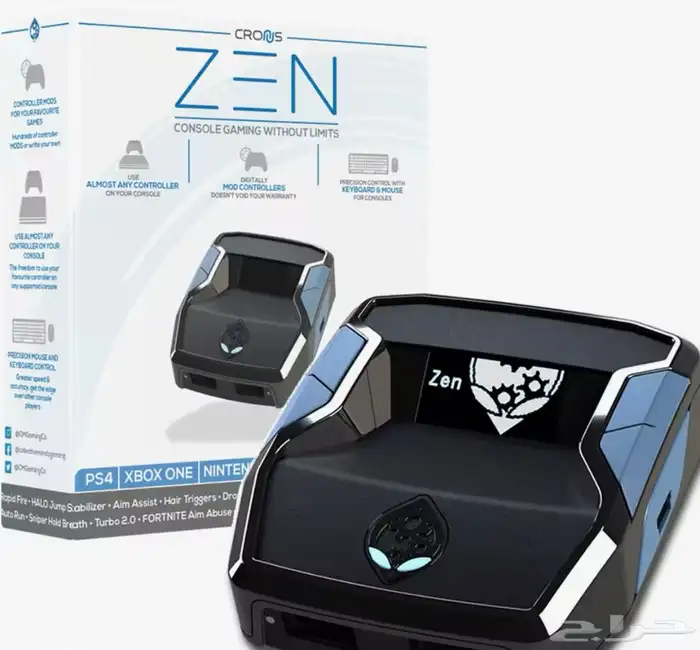 قطعة ايم كرونكس زين 0