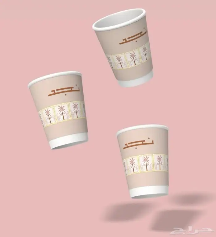 بوكسات جاهزة 2