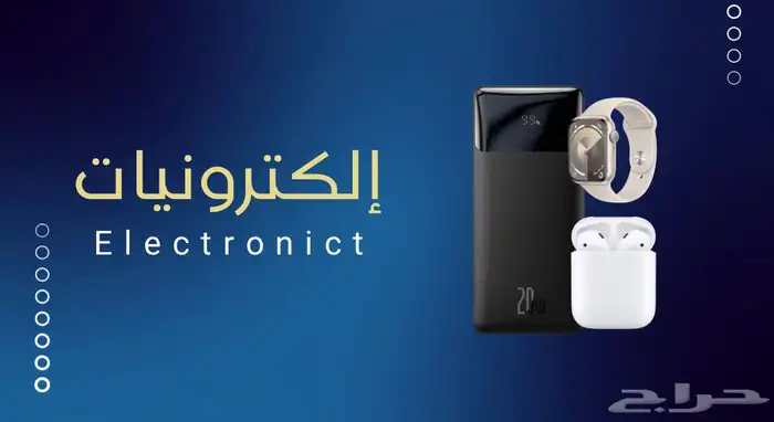 تصميم جرافيك على ادوبي الستريتر وفوتوشوب 19