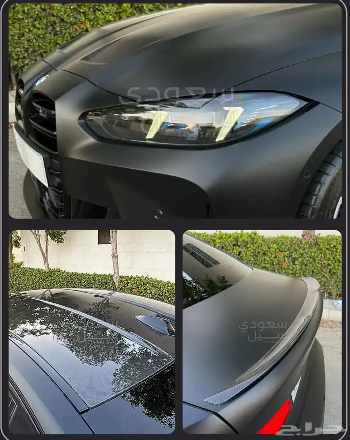 Bmw M3 Competition 2025 7