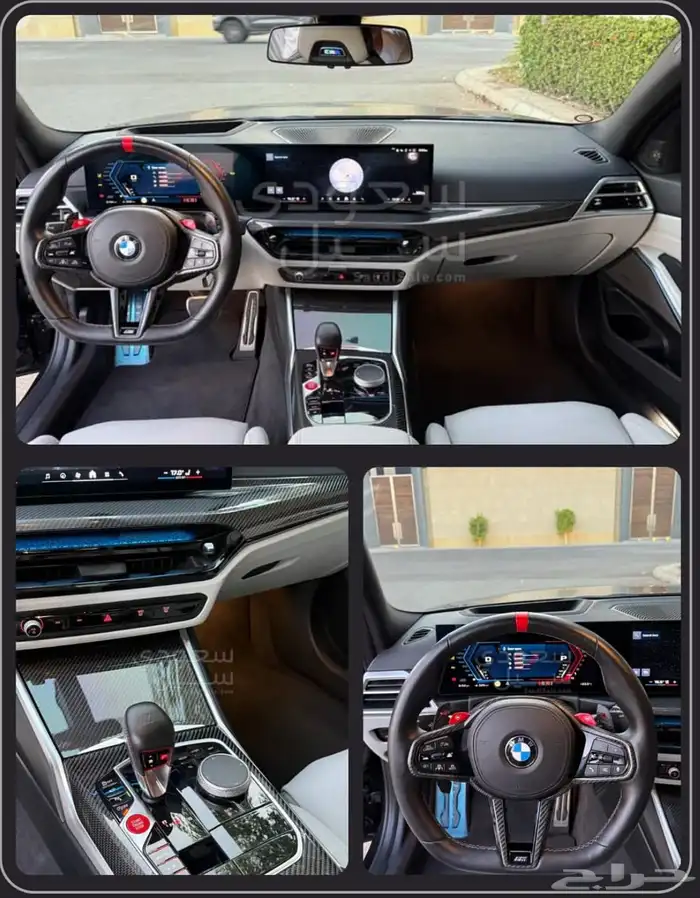 Bmw M3 Competition 2025 5