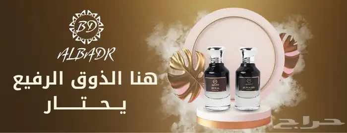 تصميم جرافيك على ادوبي الستريتر وفوتوشوب 24