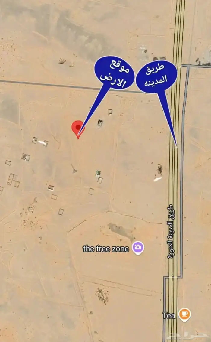 جوهرة العروس شارعين 16 و 16 7