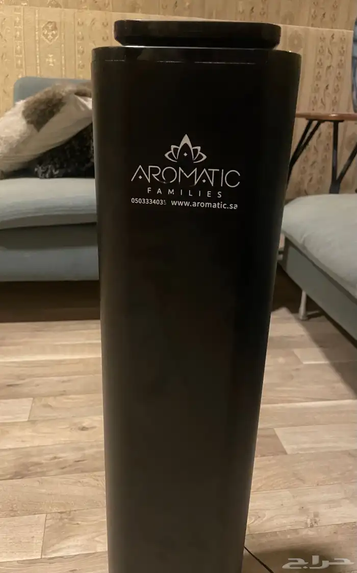 اروماتيك S3000 0