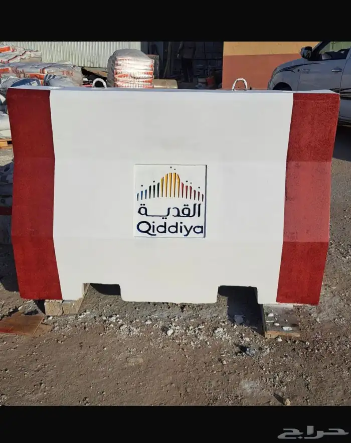 حواجز خرسانه صبيات خرسانه نيوجرسي سفتي مقاس 150 100 55 0