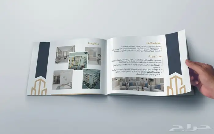 مصمم لوقو منيو بروفايل جرافيك 14