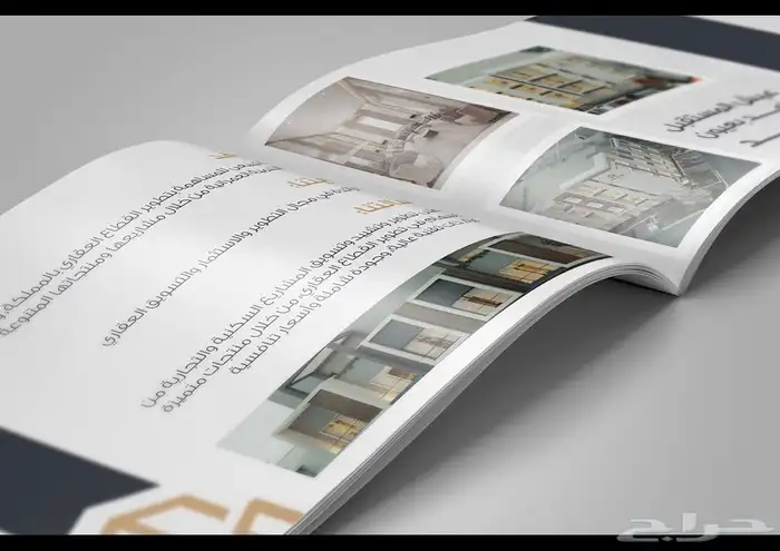 مصمم لوقو منيو بروفايل جرافيك 12