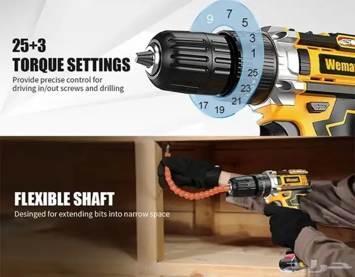 للبيع دريل لاسلكي احترافي من WEMART 8