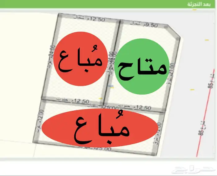 جوهرة العروس شارعين 16 و 16 0