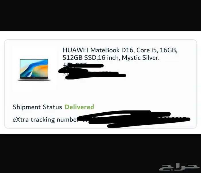 لابتوب هواوي 0
