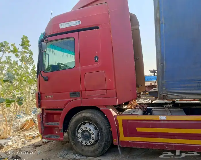 2005 اكتروس 1841 2