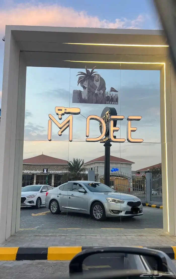 كادينزا 2016 ستاندر للبيع. 5