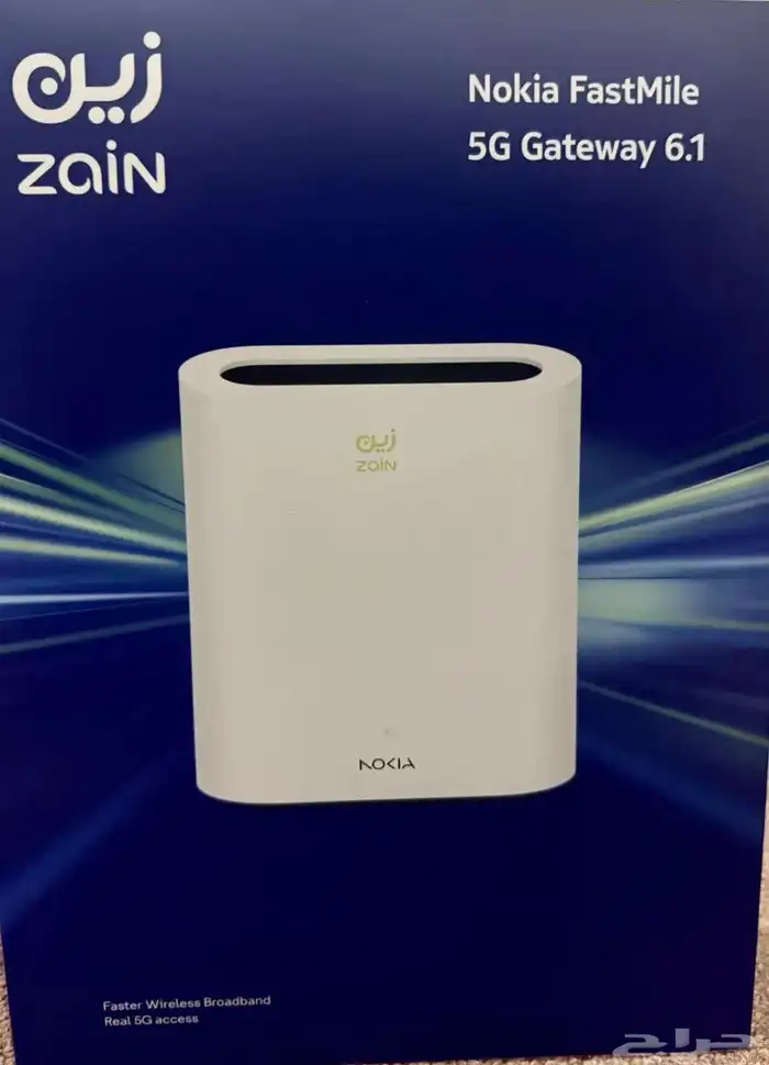 انترنت مفتوح إنترنت لامحدود زين 5G المتنقل عرض خاص في حراج 4