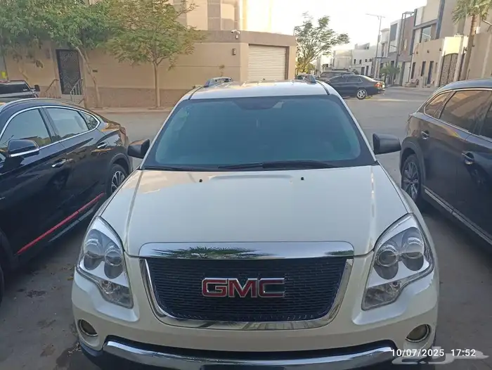 اكاديا 2011 مالك ثاني قمة النظافه 3