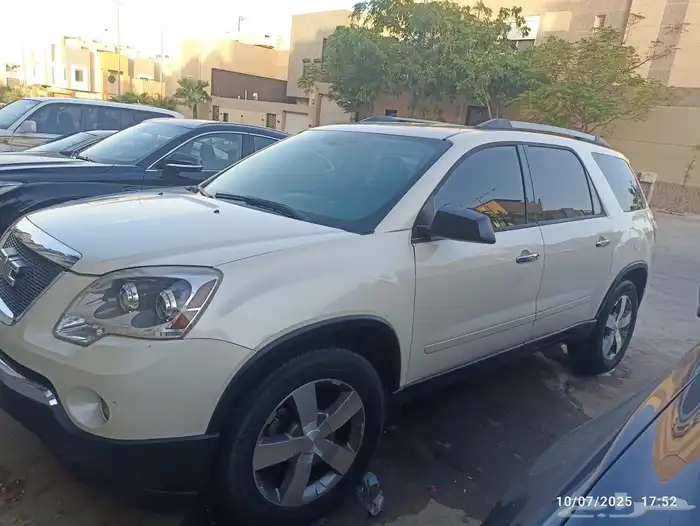 اكاديا 2011 مالك ثاني قمة النظافه 1