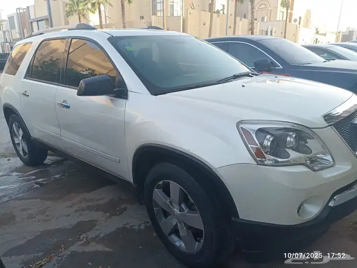 اكاديا 2011 مالك ثاني قمة النظافه 0