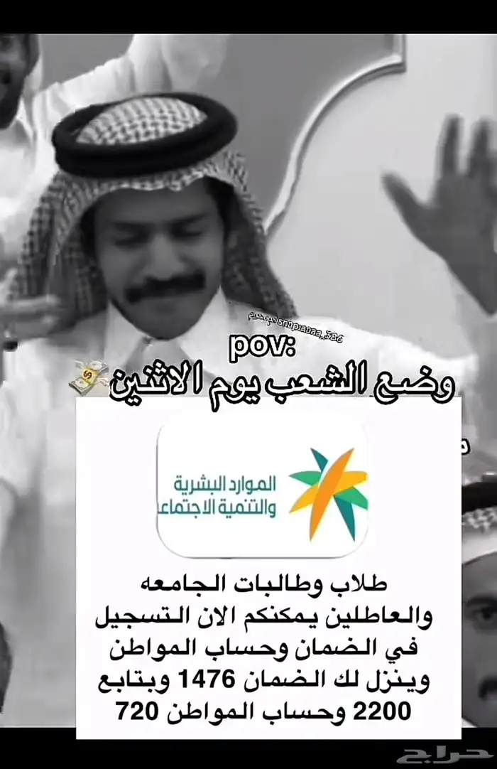 تقديم ضمان مطور 0