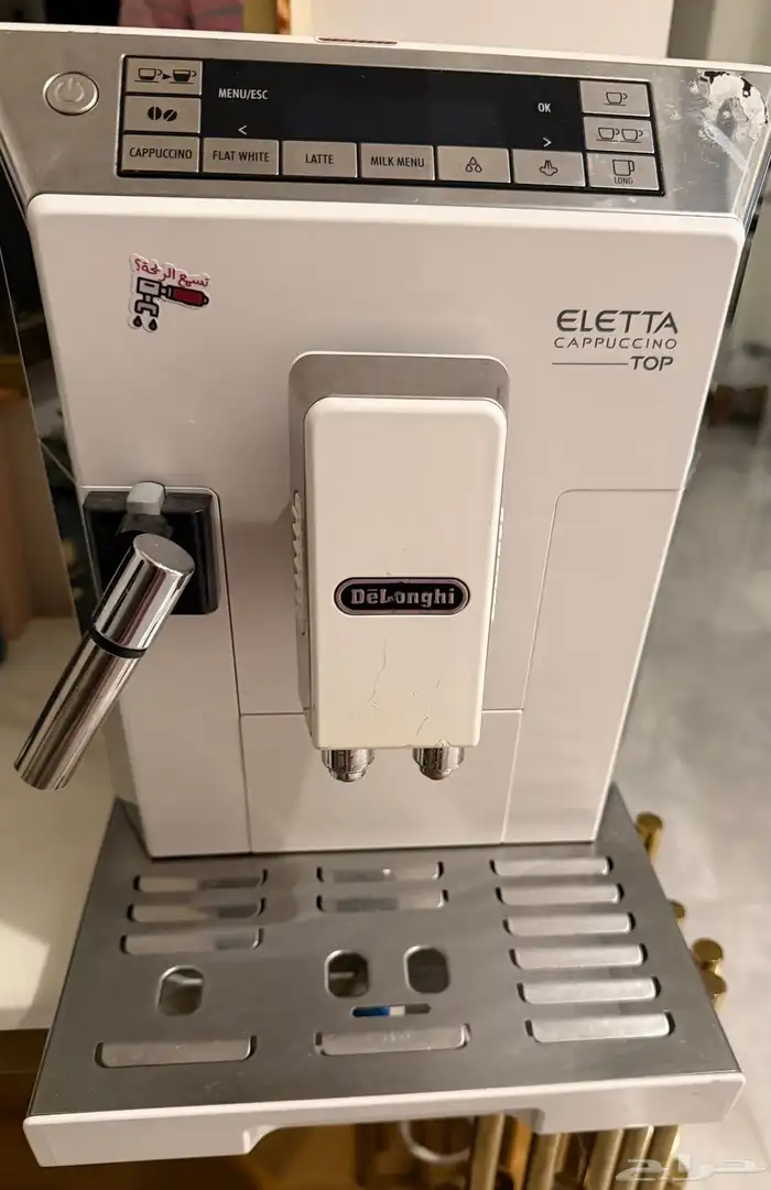 مكينه قهوه 0